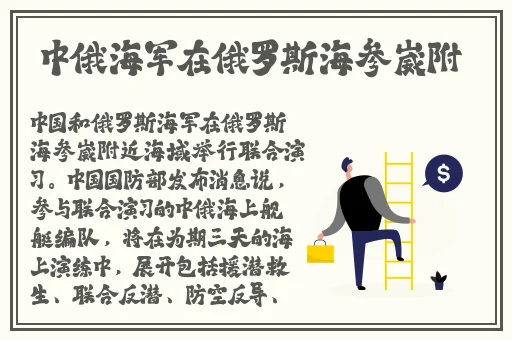 67194成l人在线观看线路1